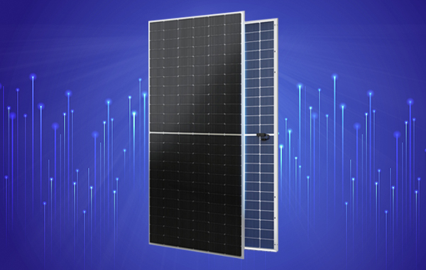 Notice on After-sales Matters for Photovoltaic Products