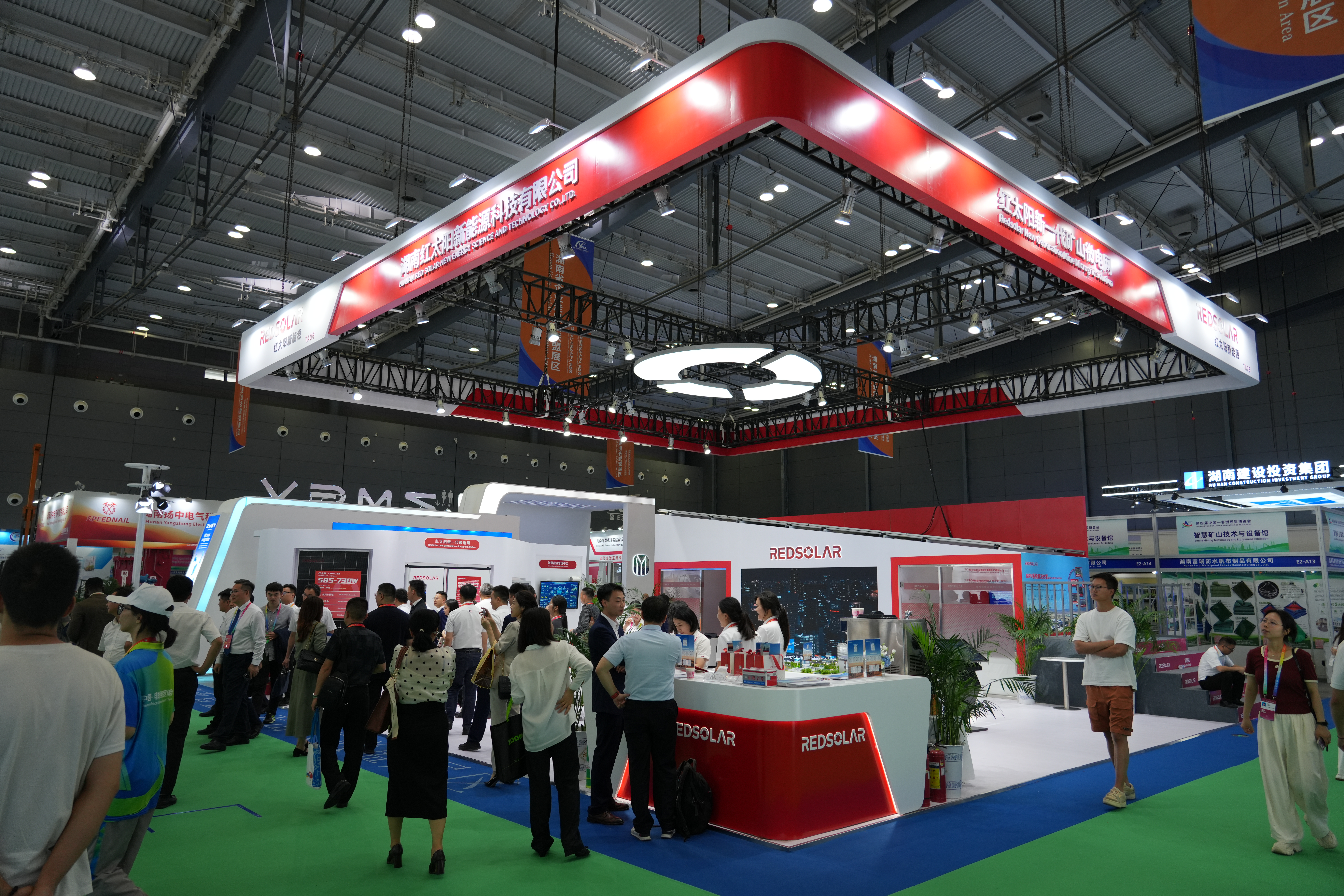 Redsolar New Energy Debuts at China-Africa Economic and Trade Expo, Writing a Shared Future for China and Africa with Technological Strength
