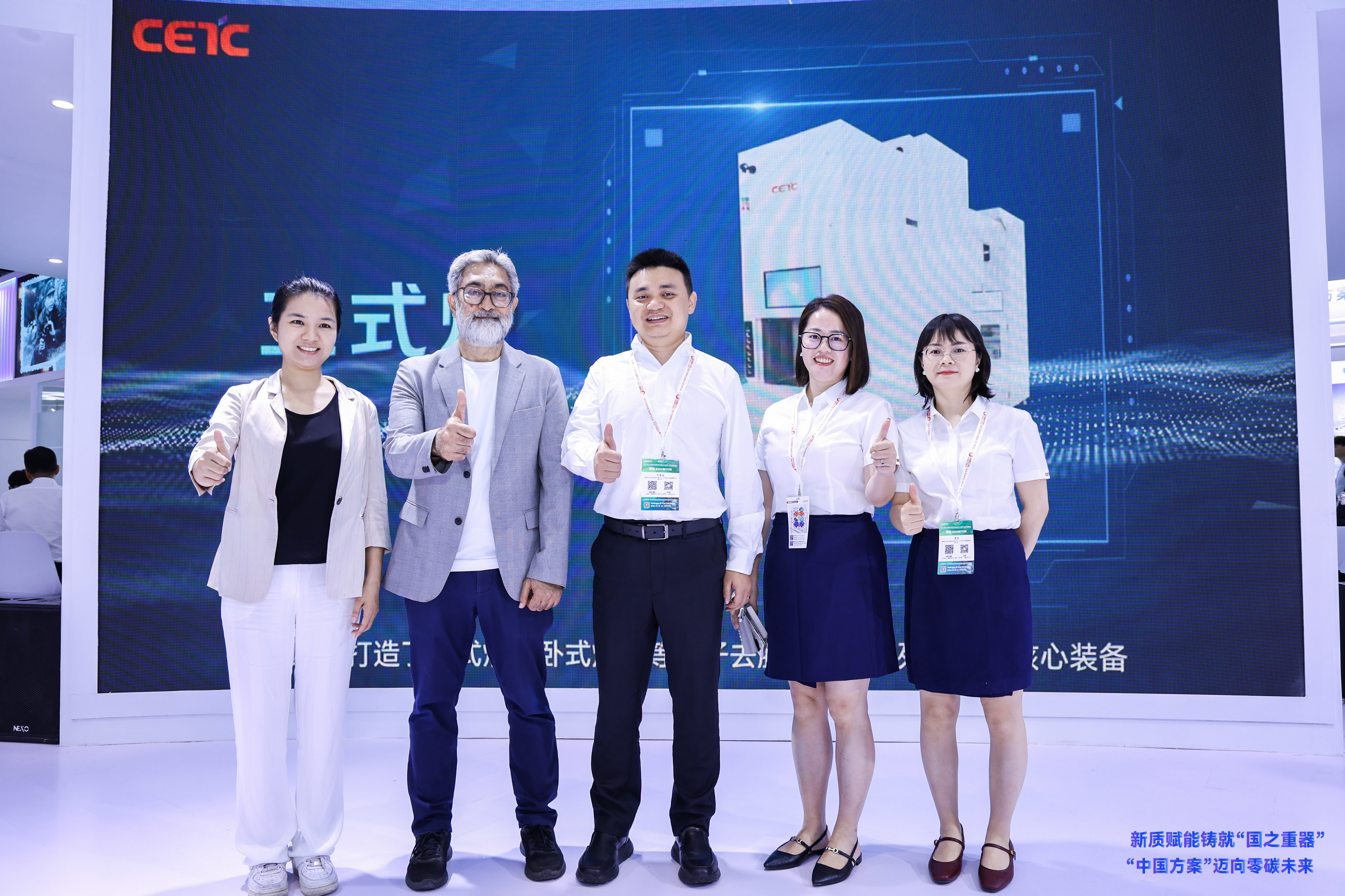 RedSolar New Energy Shines at 2025 SNEC Exhibition, Light the Carbon-Neutral Journey with Innovation